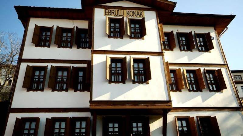 Hotel Ebrulu Konak Safranbolu Zewnętrze zdjęcie